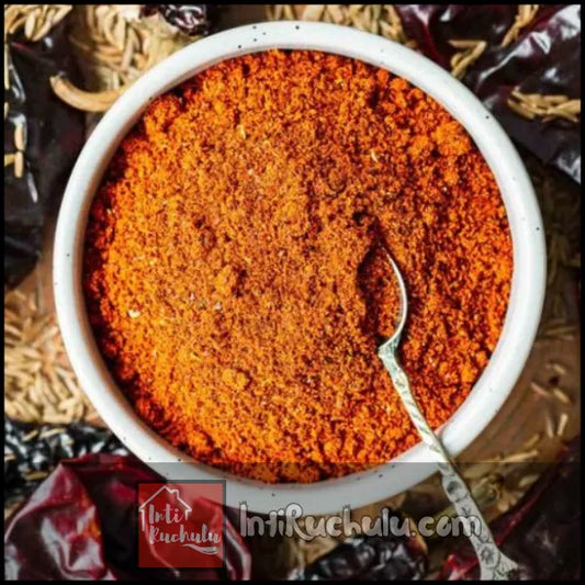 Chili Spice Mix Powder 