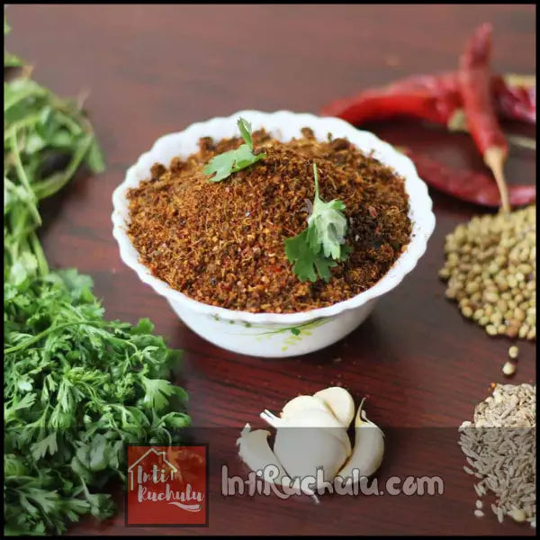 Coriander Spice Powder